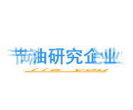 洛阳卡宝矢节油企业